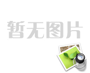 中华人民共和国电子商务法