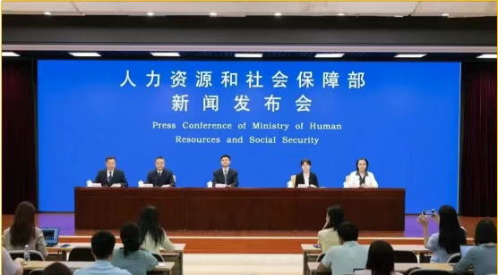【技能照亮前程】--大规模职业技能培训来啦！